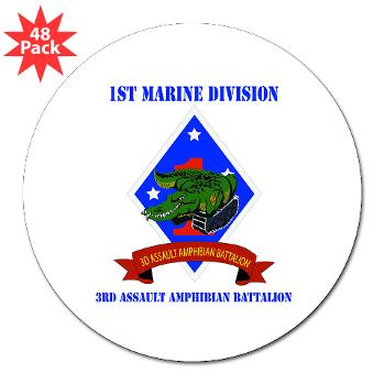 3AAB - M01 - 01 - 3rd Assault Amphibian Battalion with text - 3" Lapel Sticker (48 pk)