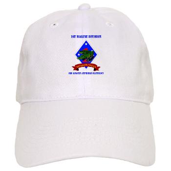 3AAB - A01 - 01 - 3rd Assault Amphibian Battalion with text - Cap - Click Image to Close