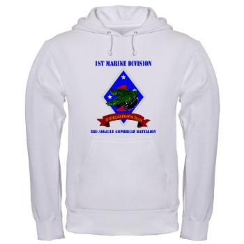 3AAB - A01 - 03 - 3rd Assault Amphibian Battalion with text - Hooded Sweatshirt