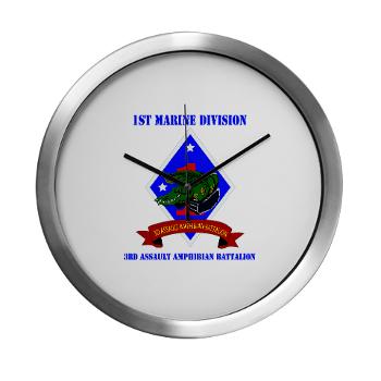 3AAB - M01 - 03 - 3rd Assault Amphibian Battalion with text - Modern Wall Clock