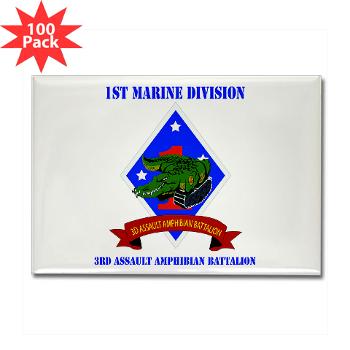 3AAB - M01 - 01 - 3rd Assault Amphibian Battalion with text - Rectangle Magnet (100 pack) - Click Image to Close