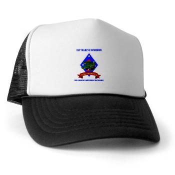 3AAB - A01 - 02 - 3rd Assault Amphibian Battalion with text - Trucker Hat