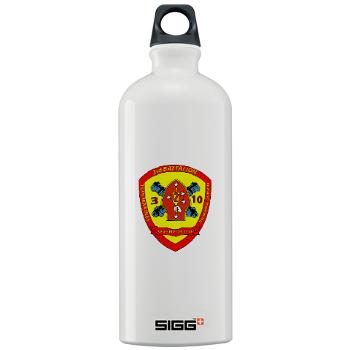 3B10M - A01 - 01 - USMC - 3rd Battalion 10th Marines - Sigg Water Bottle 1.0L - Click Image to Close