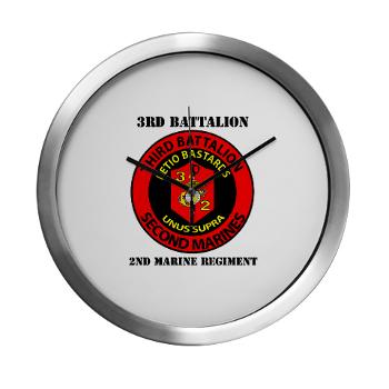 3B2M - M01 - 03 - 3rd Battalion - 2nd Marines with Text - Modern Wall Clock - Click Image to Close