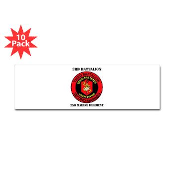 3B2M - M01 - 01 - 3rd Battalion - 2nd Marines with Text - Sticker (Bumper 10 pk)