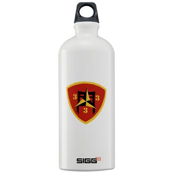 3B3M - M01 - 03 - 3rd Battalion 3rd Marines Sigg Water Bottle 1.0L