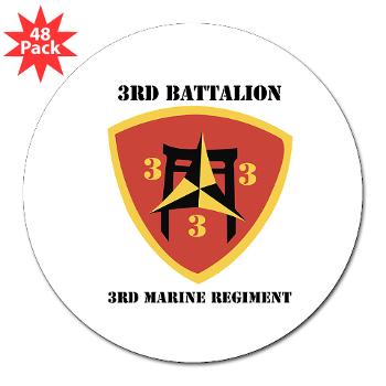 3B3M - M01 - 01 - 3rd Battalion 3rd Marines with Text 3" Lapel Sticker (48 pk) - Click Image to Close