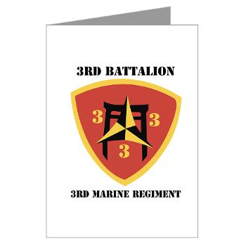 3B3M - M01 - 02 - 3rd Battalion 3rd Marines with Text Greeting Cards (Pk of 10)