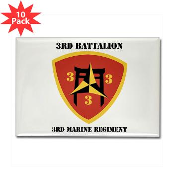 3B3M - M01 - 01 - 3rd Battalion 3rd Marines with Text Rectangle Magnet (10 pack) - Click Image to Close