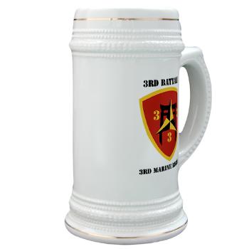 3B3M - M01 - 03 - 3rd Battalion 3rd Marines with Text Stein