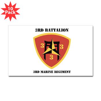 3B3M - M01 - 01 - 3rd Battalion 3rd Marines with Text Sticker (Rectangle 10 pk)