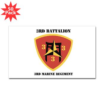 3B3M - M01 - 01 - 3rd Battalion 3rd Marines with Text Sticker (Rectangle 50 pk) - Click Image to Close