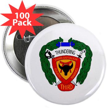 3B4M - M01 - 01 - 3rd Battalion 4th Marines 2.25" Button (100 pack) - Click Image to Close