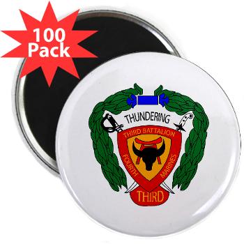 3B4M - M01 - 01 - 3rd Battalion 4th Marines 2.25" Magnet (100 pack) - Click Image to Close