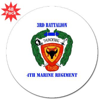 3B4M - M01 - 01 - 3rd Battalion 4th Marines with Text 3" Lapel Sticker (48 pk) - Click Image to Close