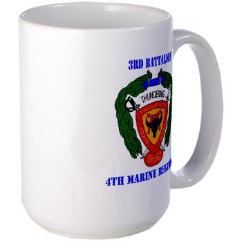 3B4M - M01 - 03 - 3rd Battalion 4th Marines with Text Large Mug - Click Image to Close