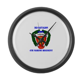 3B4M - M01 - 03 - 3rd Battalion 4th Marines with Text Large Wall Clock