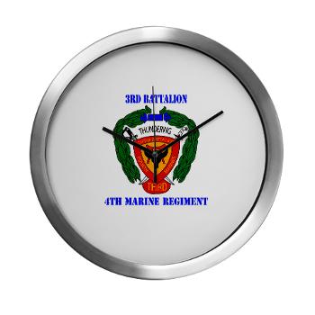 3B4M - M01 - 03 - 3rd Battalion 4th Marines with Text Modern Wall Clock - Click Image to Close