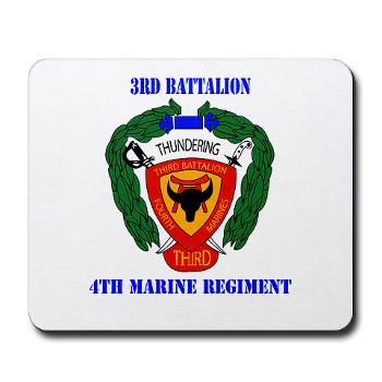 3B4M - M01 - 03 - 3rd Battalion 4th Marines with Text Mousepad - Click Image to Close