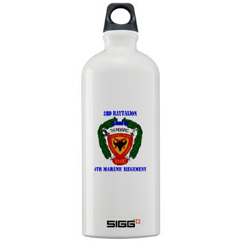 3B4M - M01 - 03 - 3rd Battalion 4th Marines with Text Sigg Water Bottle 1.0L - Click Image to Close
