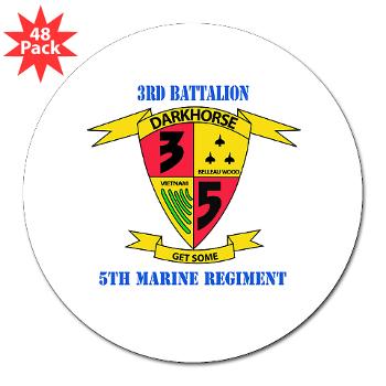 3B5M - M01 - 01 - 3rd Battalion 5th Marines with Text - 3" Lapel Sticker (48 pk)