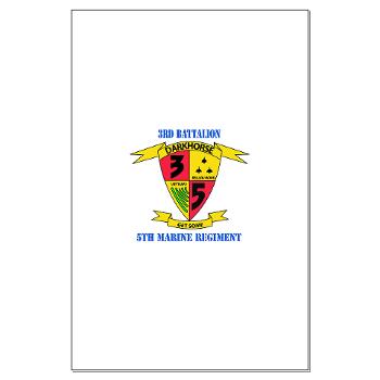 3B5M - M01 - 02 - 3rd Battalion 5th Marines with Text - Large Poster