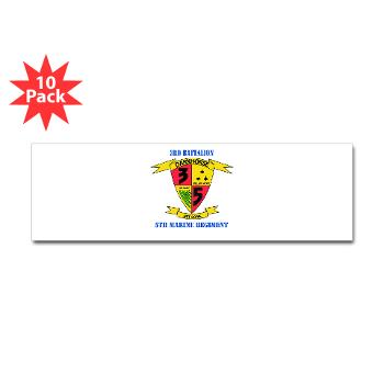 3B5M - M01 - 01 - 3rd Battalion 5th Marines with Text - Sticker (Bumper 10 pk) - Click Image to Close