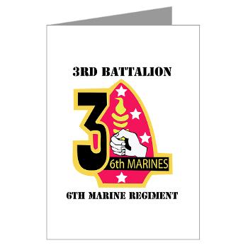 3B6M - M01 - 02 - 3rd Battalion - 6th Marines with Text Greeting Cards (Pk of 20)
