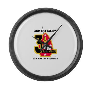 3B6M - M01 - 03 - 3rd Battalion - 6th Marines with Text Large Wall Clock