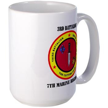 3B7M - M01 - 03 - 3rd Battalion 7th Marines with Text Large Mug - Click Image to Close
