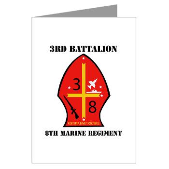 3B8M - M01 - 02 - 3rd Battalion - 8th Marines with Text Greeting Cards (Pk of 10) - Click Image to Close