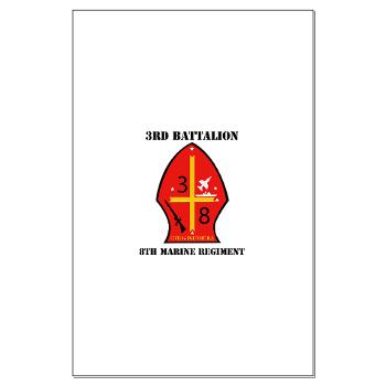 3B8M - M01 - 02 - 3rd Battalion - 8th Marines with Text Large Poster