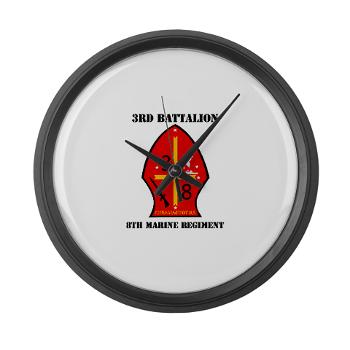 3B8M - M01 - 03 - 3rd Battalion - 8th Marines with Text Large Wall Clock