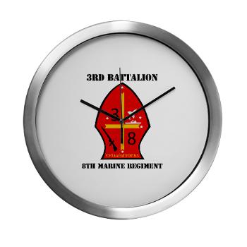 3B8M - M01 - 03 - 3rd Battalion - 8th Marines with Text Modern Wall Clock
