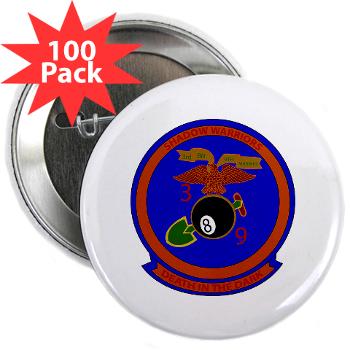 3B9M - M01 - 01 - 3rd Battalion - 9th Marines - 2.25" Button (100 pack) - Click Image to Close