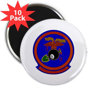 3B9M - M01 - 01 - 3rd Battalion - 9th Marines - 2.25" Magnet (10 pack) - Click Image to Close