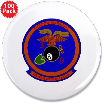 3B9M - M01 - 01 - 3rd Battalion - 9th Marines - 3.5" Button (100 pack) - Click Image to Close