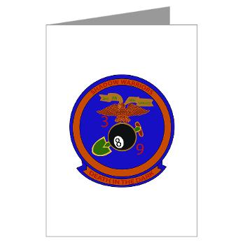 3B9M - M01 - 02 - 3rd Battalion - 9th Marines - Greeting Cards (Pk of 10)