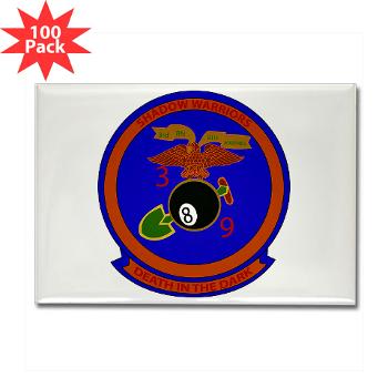 3B9M - M01 - 01 - 3rd Battalion - 9th Marines - Rectangle Magnet (100 pack)