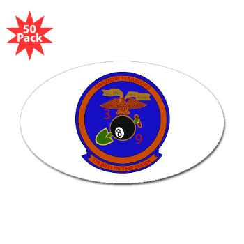 3B9M - M01 - 01 - 3rd Battalion - 9th Marines - Sticker (Oval 50 pk) - Click Image to Close