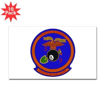 3B9M - M01 - 01 - 3rd Battalion - 9th Marines - Sticker (Rectangle 10 pk)
