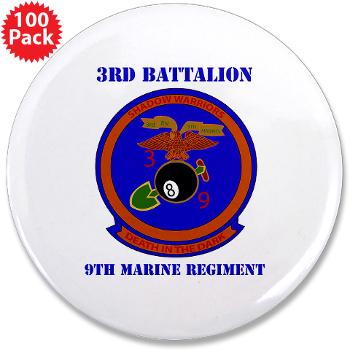 3B9M - M01 - 01 - 3rd Battalion - 9th Marines with Text - 3.5" Button (100 pack) - Click Image to Close