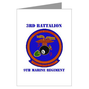 3B9M - M01 - 02 - 3rd Battalion - 9th Marines with Text - Greeting Cards (Pk of 10)