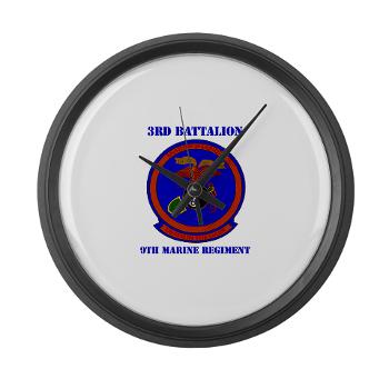 3B9M - M01 - 03 - 3rd Battalion - 9th Marines with Text - Large Wall Clock