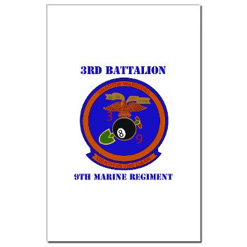 3B9M - M01 - 02 - 3rd Battalion - 9th Marines with Text - Mini Poster Print