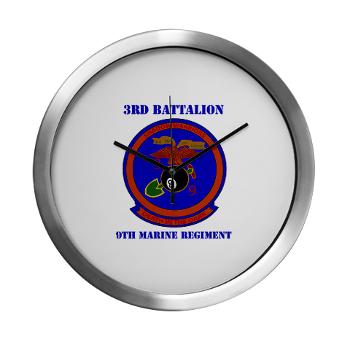 3B9M - M01 - 03 - 3rd Battalion - 9th Marines with Text - Modern Wall Clock