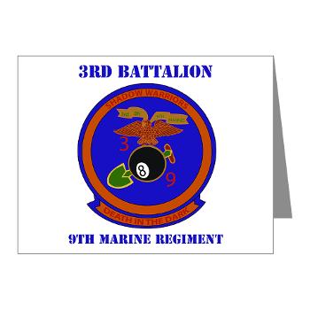 3B9M - M01 - 02 - 3rd Battalion - 9th Marines with Text - Note Cards (Pk of 20) - Click Image to Close