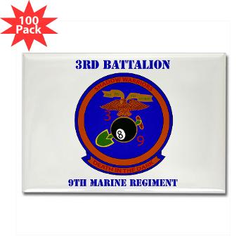 3B9M - M01 - 01 - 3rd Battalion - 9th Marines with Text - Rectangle Magnet (100 pack) - Click Image to Close