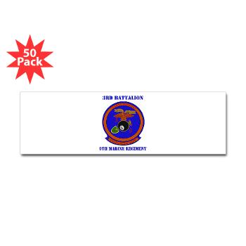 3B9M - M01 - 01 - 3rd Battalion - 9th Marines with Text - Sticker (Bumper 50 pk) - Click Image to Close
