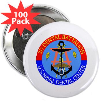 3DB - M01 - 01 - DUI - 3rd Dental Battalion - 2.25" Button (100 pack) - Click Image to Close